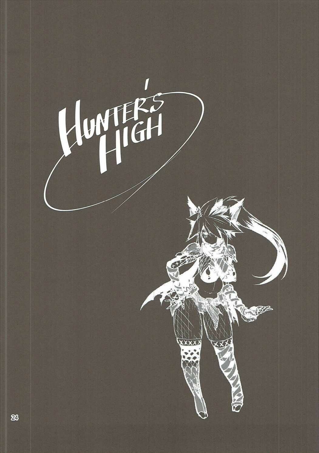 Hunters High (Monster Hunter) - 22