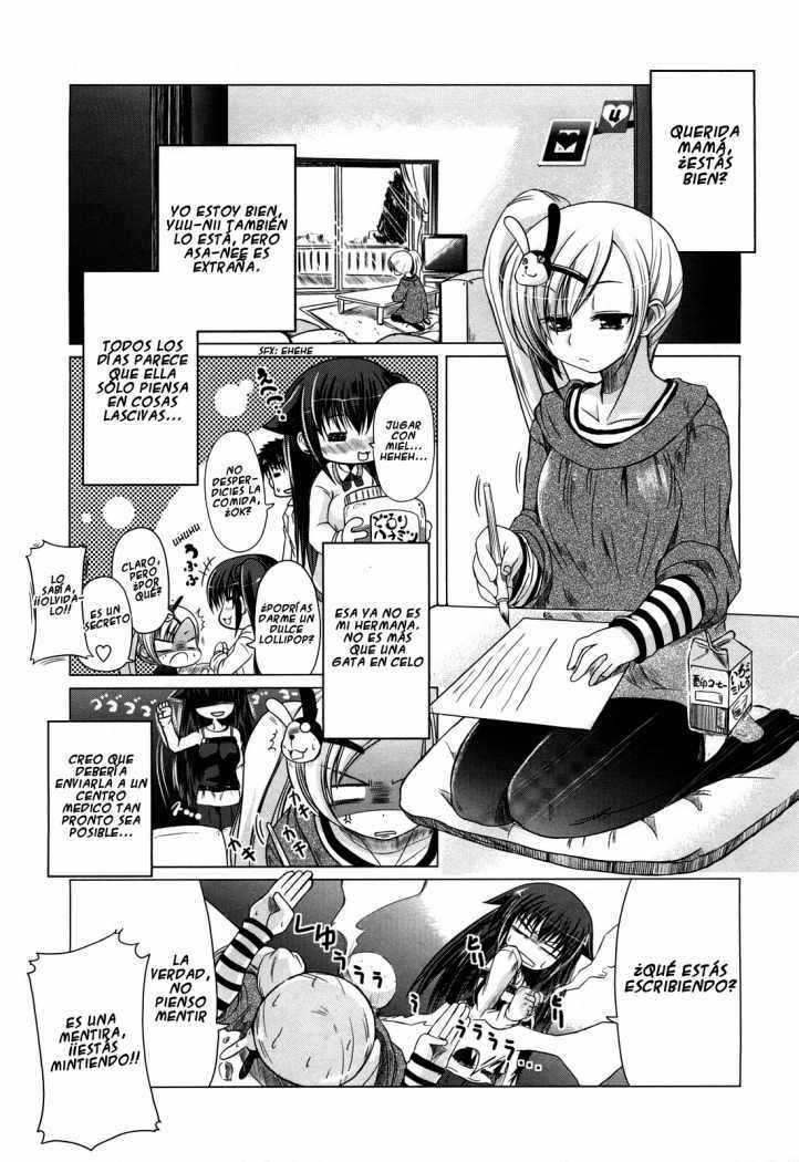 Ani Imouto = Love Chapter-5 - 2