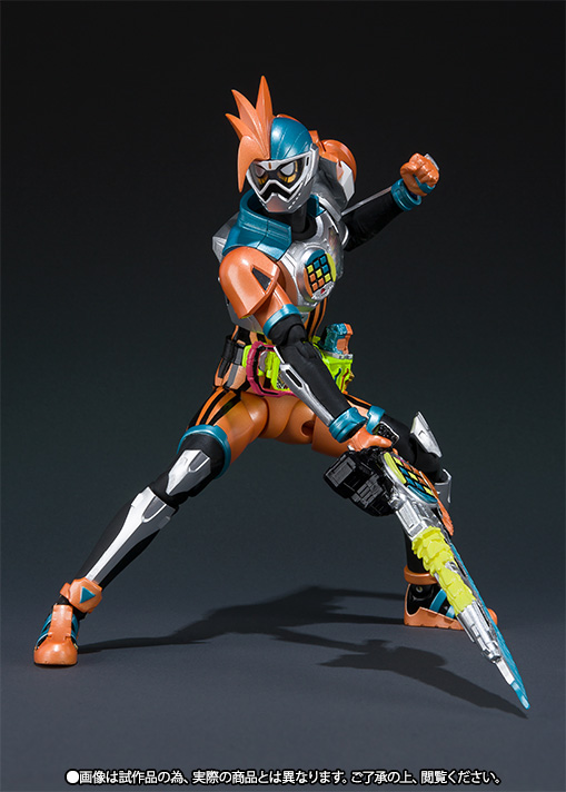 Kamen Rider - Figures Serie (Bandai) QQQrsGPX_o