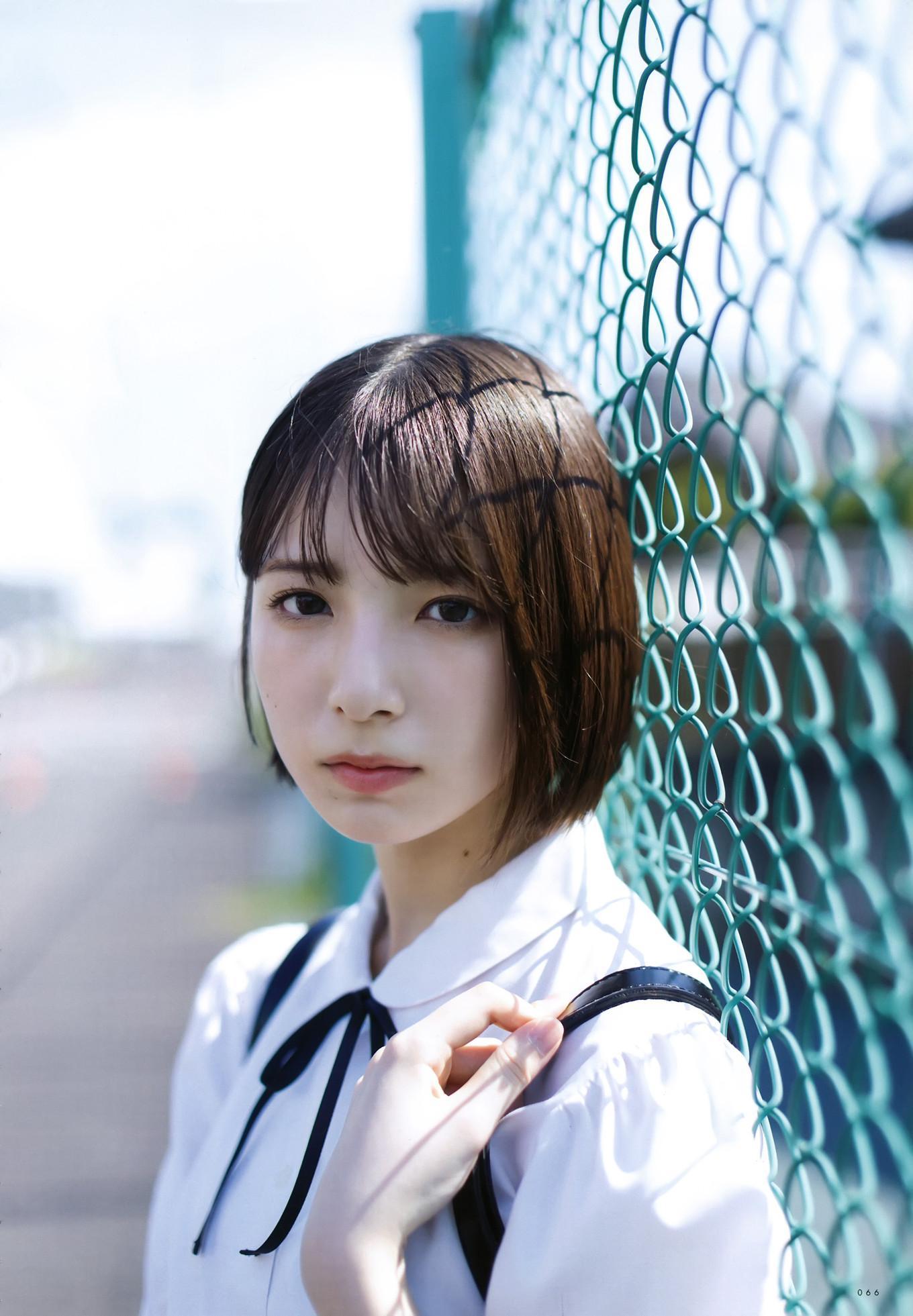 Rina Watanabe 渡辺莉奈, UTB 2024 Vol.344 (アップトゥボーイ 2024年344号)(7)