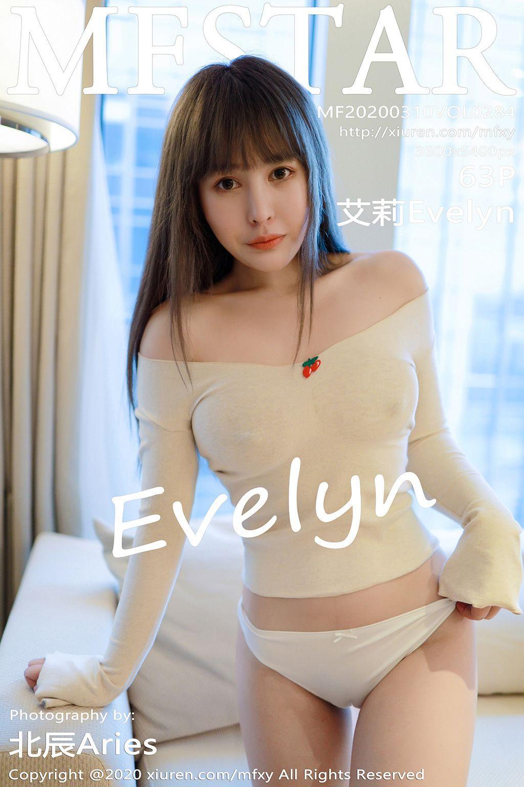MFStar Vol. 1984: Evelyn (艾莉) (64 pictures)