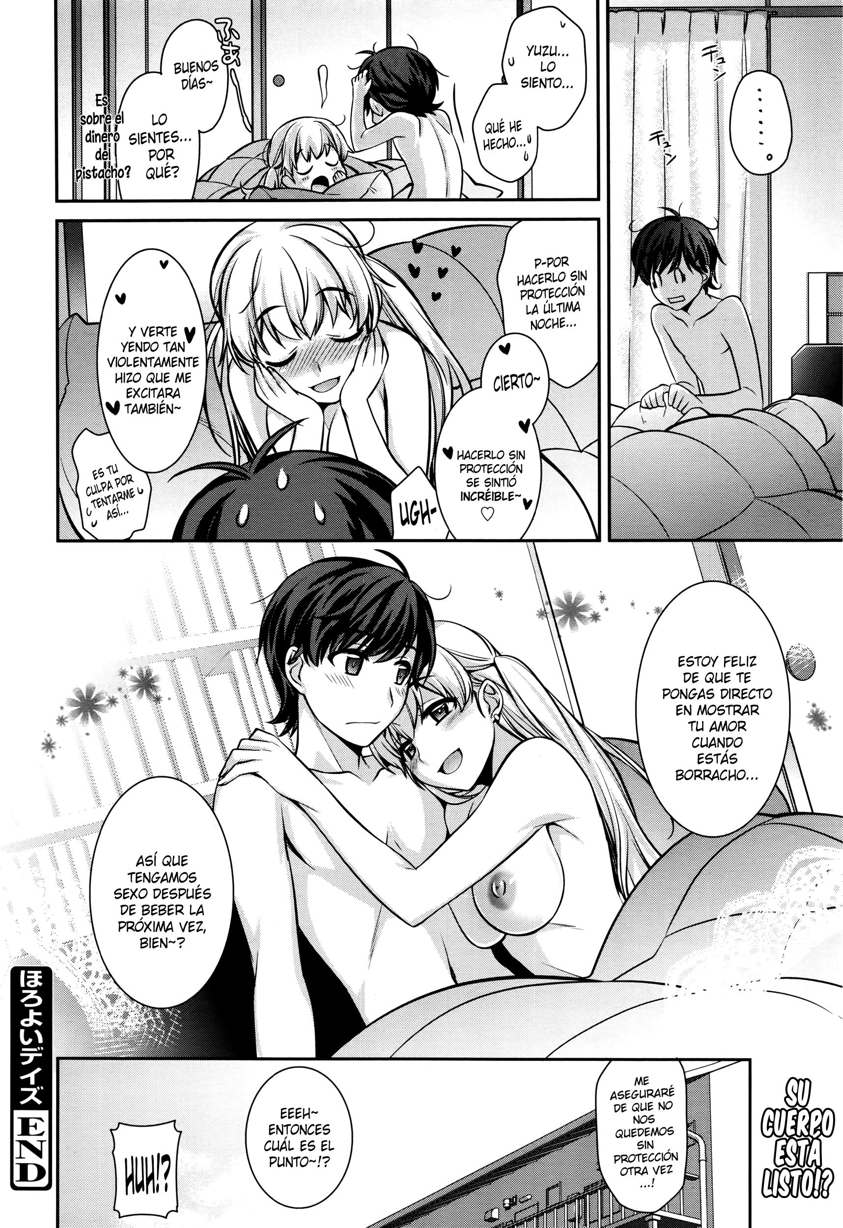 Horoyoi Days Chapter-1 - 17