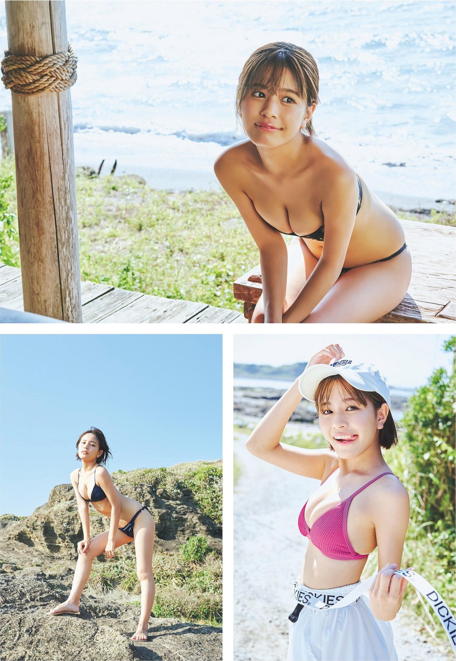 Suzu Natsume 夏芽すず, Weekly Playboy 2023 No.48 (週刊プレイボーイ 2023年48号)(2)