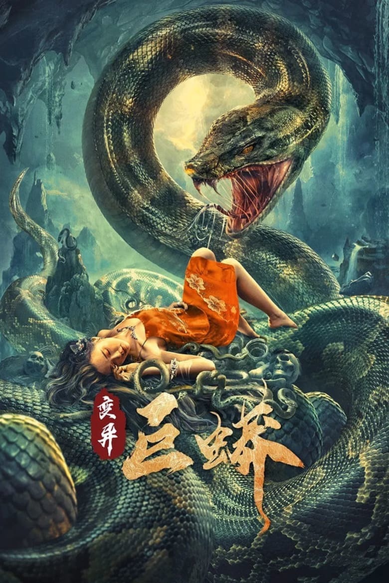 KvFRcqyH_o.jpg