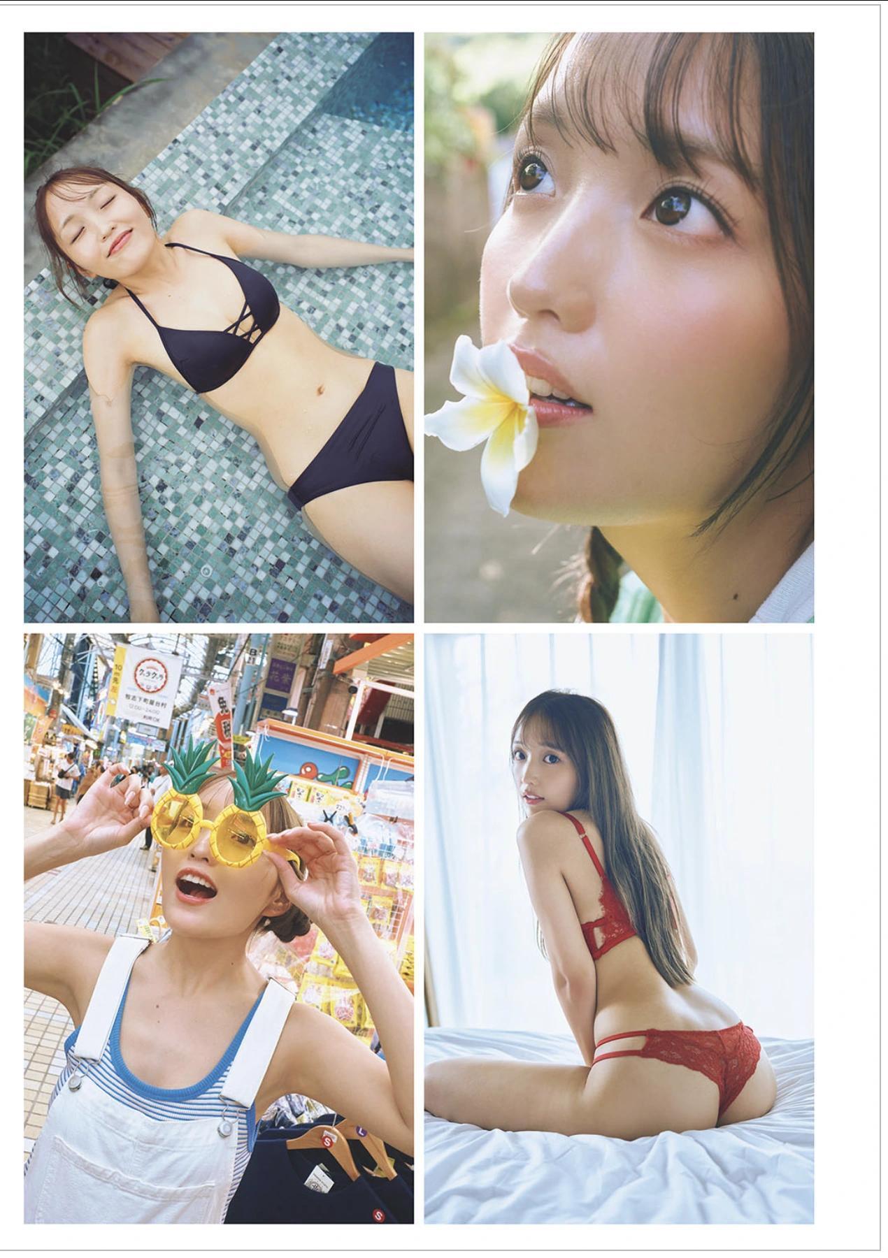 NEO ねお, Weekly Playboy 2025 No.42-43 (週刊プレイボーイ 2025年42-43号)(2)