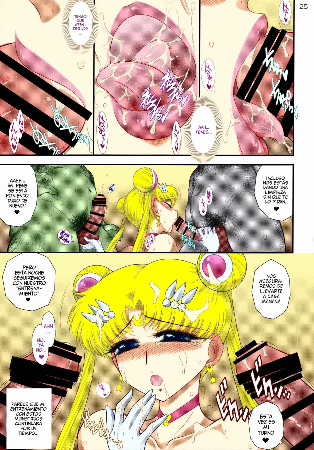 Made in Heaven - Moon - (Bishoujo Senshi Sailor Moon) - 23