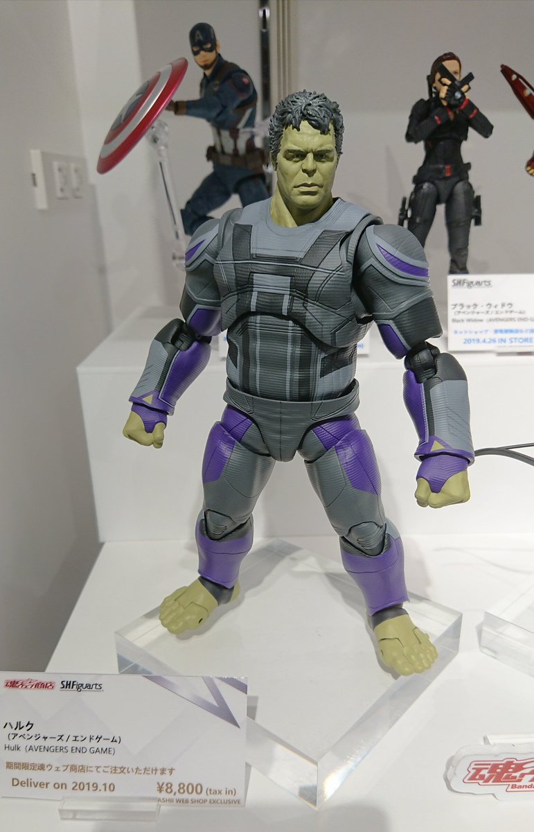 [Comentários] Marvel S.H.Figuarts - Página 5 OtyyDdWm_o