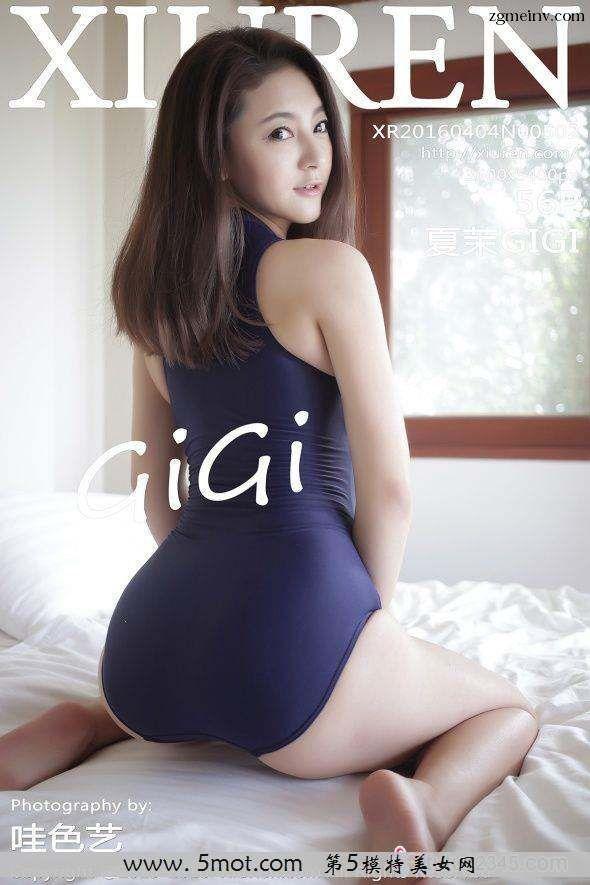 [XIUREN秀人网]2016.04.06 No.502 夏茉GIGI 美乳(57)