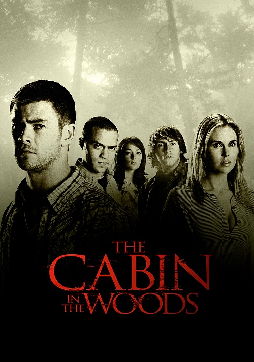 Dom w głębi lasu / The Cabin in the Woods (2012) MULTi.REMUX.2160p.UHD.Blu-ray.HDR.HEVC.ATMOS7.1-DENDA / LEKTOR i NAPISY PL