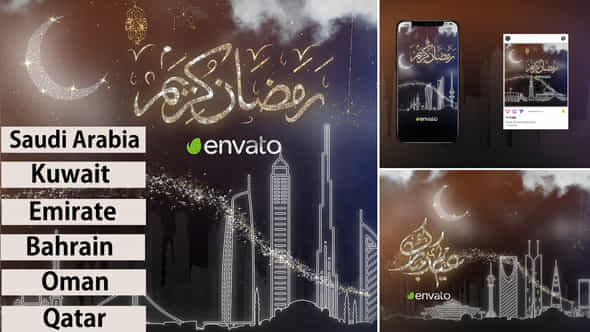 Ramadan Eid - VideoHive 44192230
