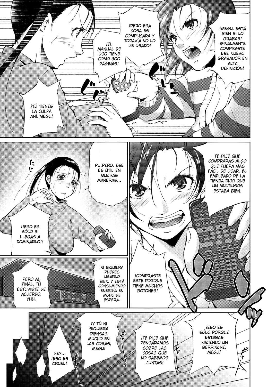 Tatoeba Konna Hibi Chapter-1 - 2