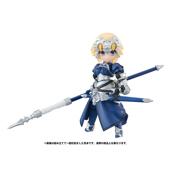 Fate/Grand Order (MegaHouse) XHwjepBC_o