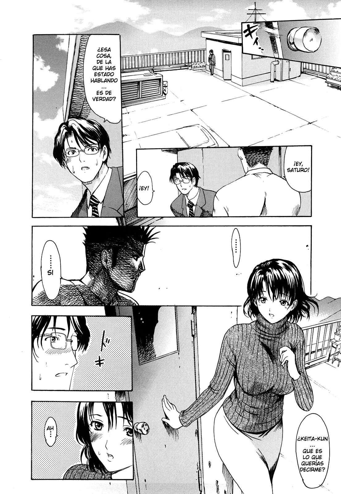 Wakaokusama Kaihouku Chapter-3 - 9