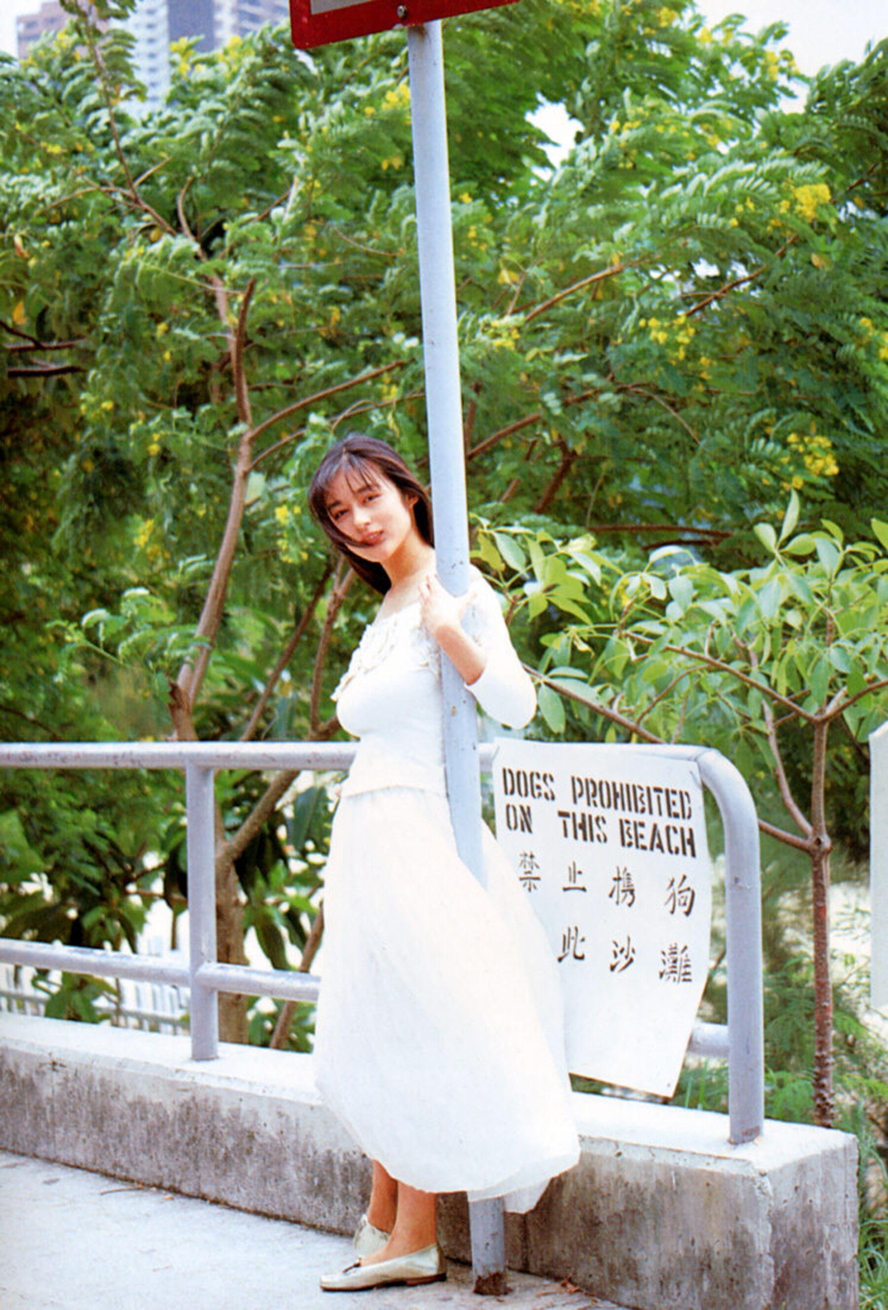 书籍扫描 Vol. 1989 青山知可子《亜热帯》(37)