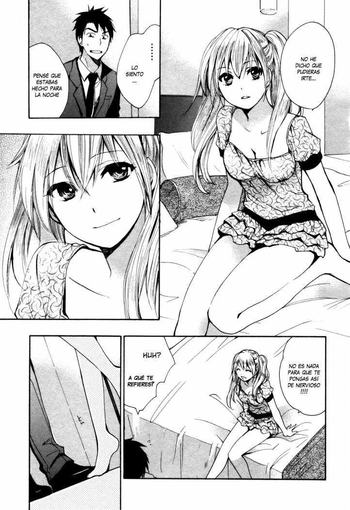 Velvet Kiss Chapter-2 - 13