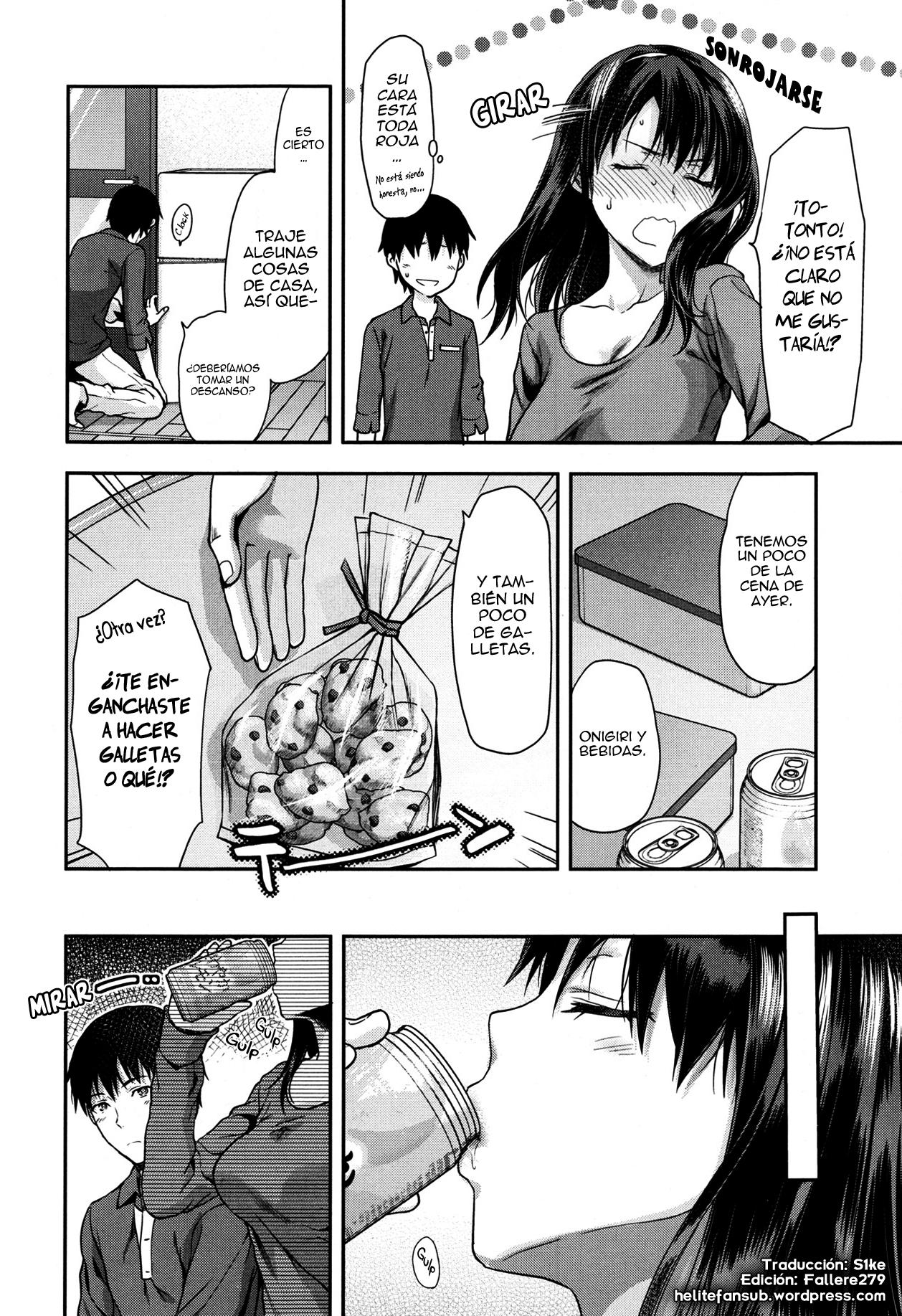 Suki Kirai Daisuki Returns Chapter-1 - 1