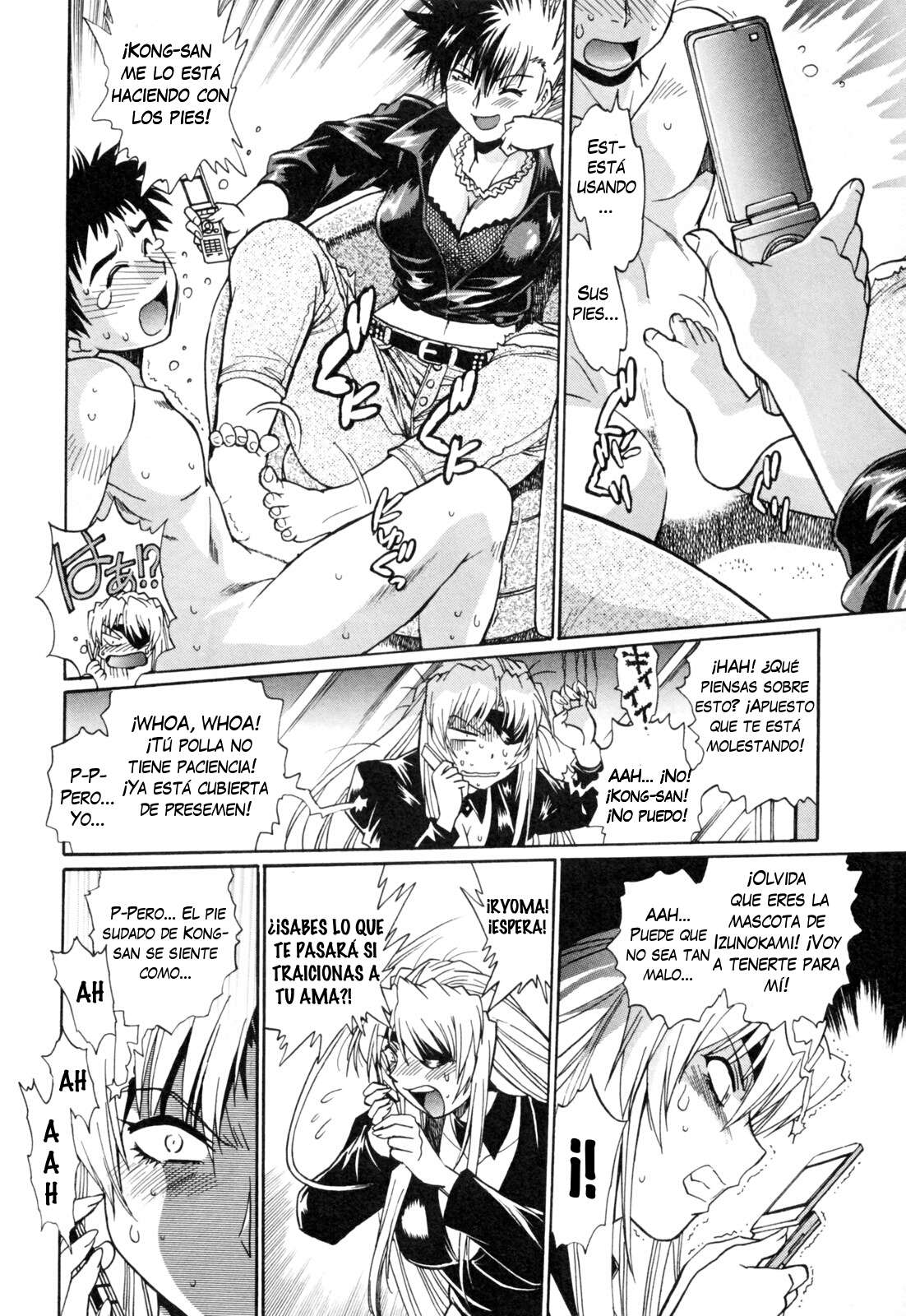 Ring x Mama Chapter-33 - 16