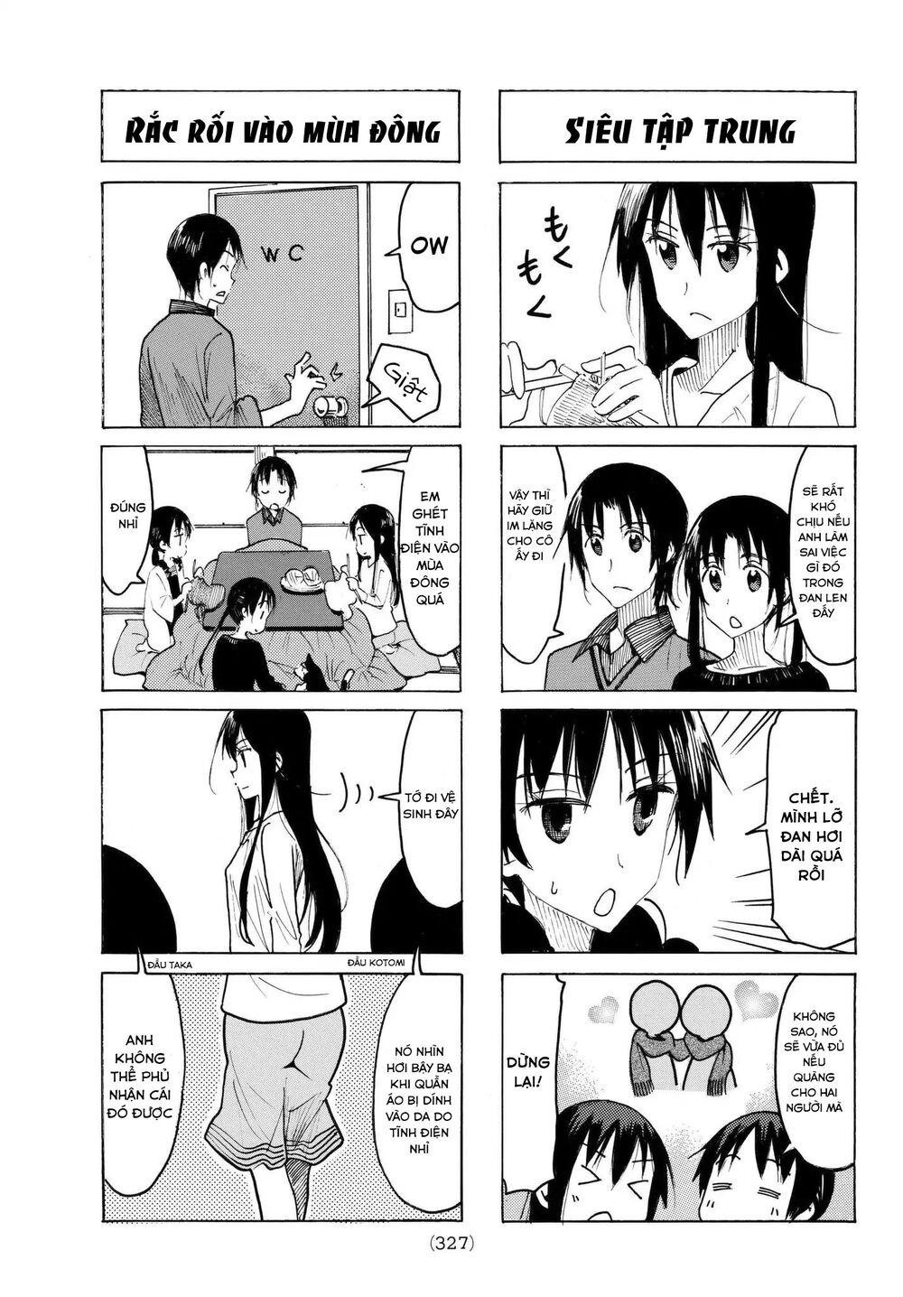 Seitokai Yakuindomo Chap 495 . Next Chap 496