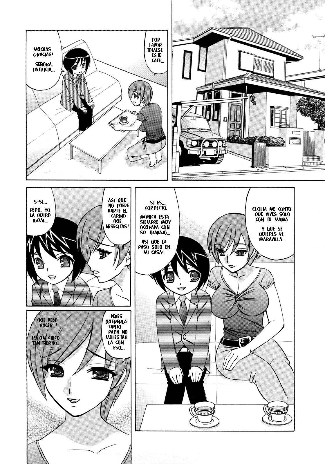 Hitoduma Lovers♥ Chapter-2 - 5