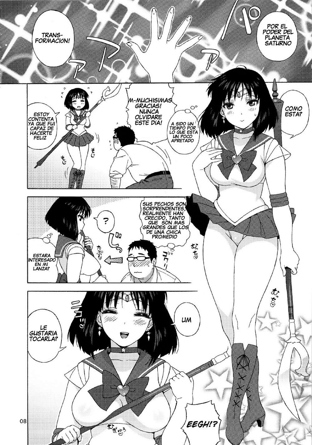 A Method to Marry Hotaru-chan the JK Chapter-1 - 6