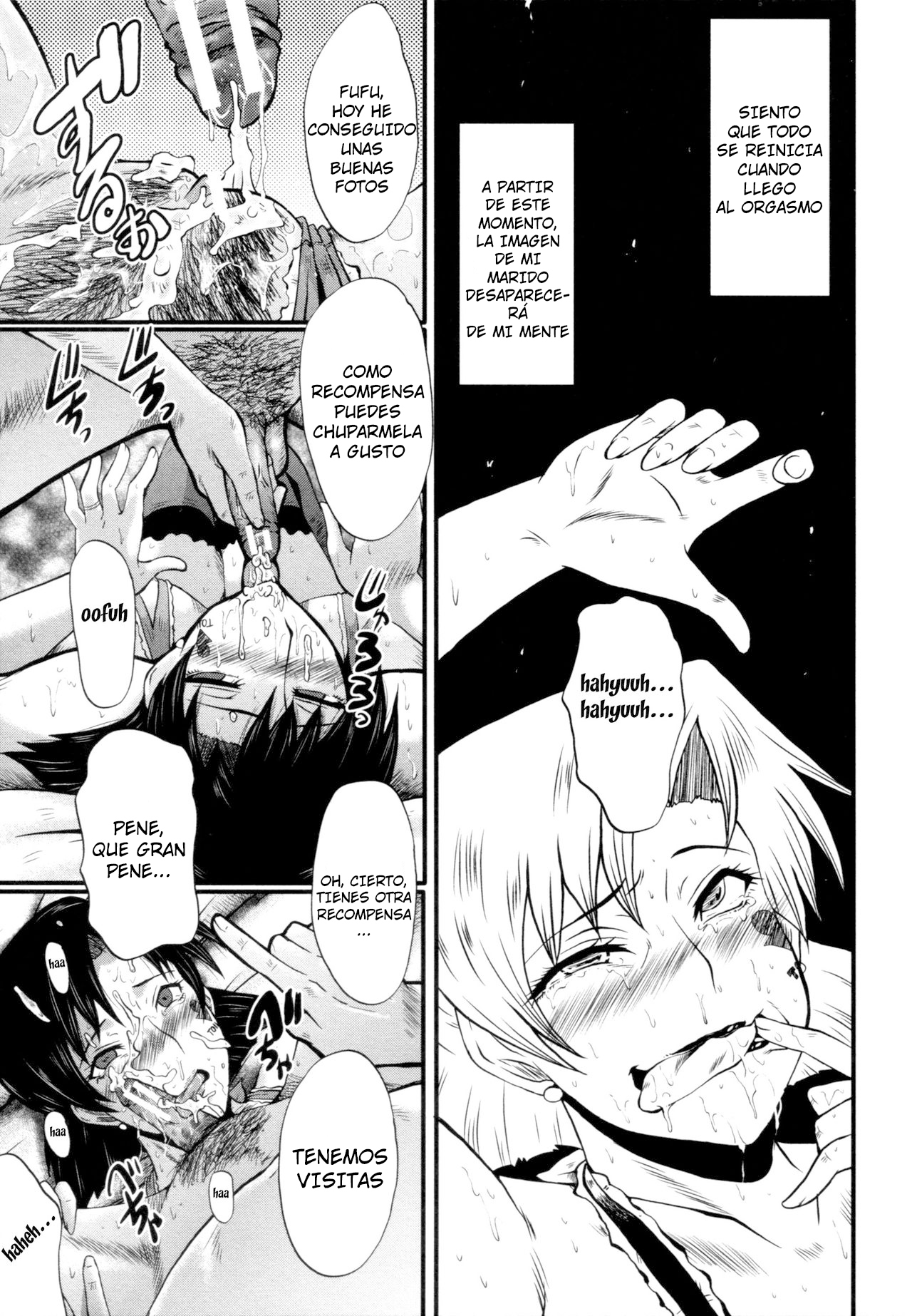 [SINK] Tanoshiki Wagaya Ch. 6 (Yaribeya no Oyako) (BUSTER COMIC 2016-05) [Spanish] [Digital]