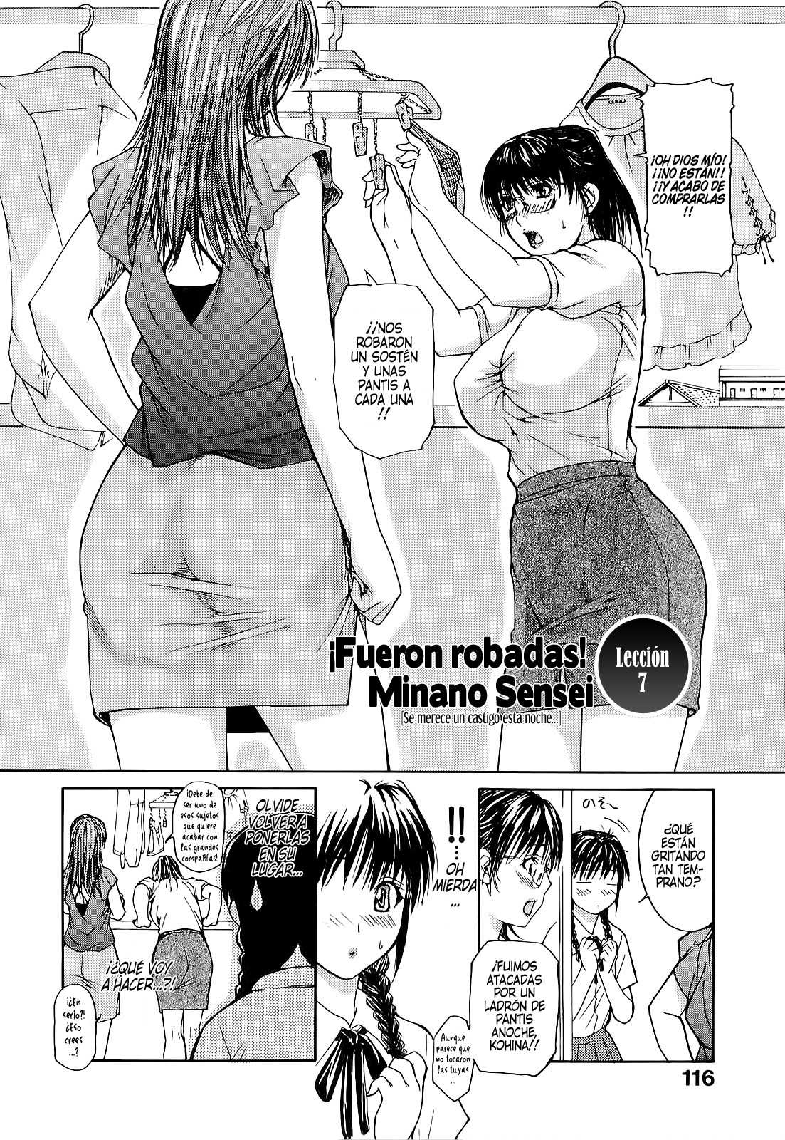 Mi Vecina la Profesora Minano Chapter-7 - 1