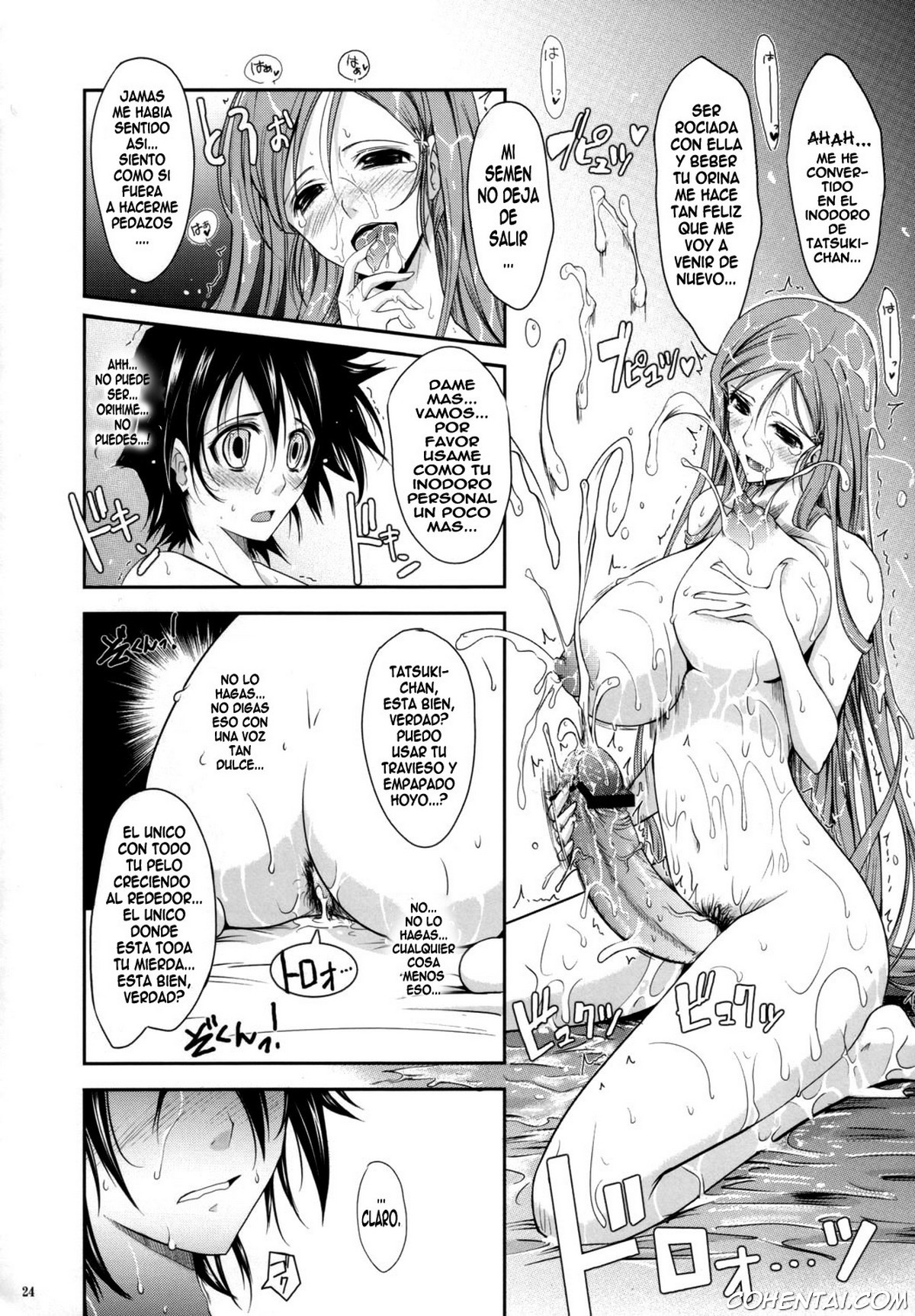 Aki-Akane Zenpen (Bleach) xxx comics manga porno doujin hentai español sexo 