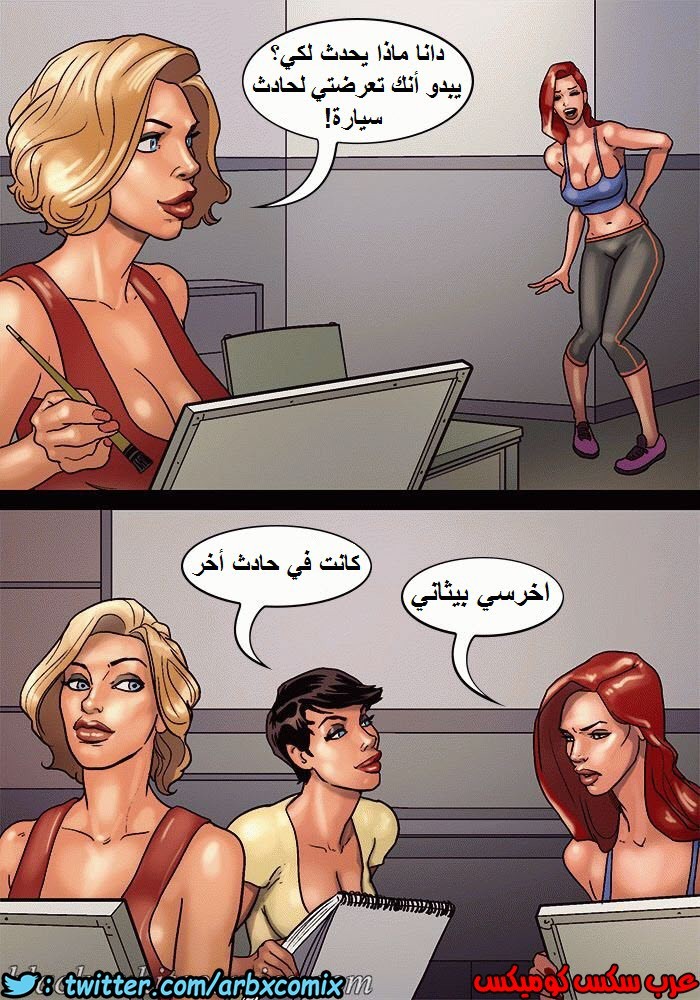 1106 صف الفنون الجزء 1