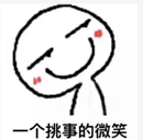 image-20211203201636021