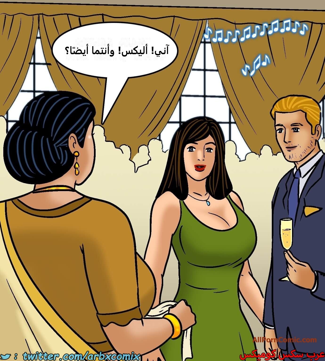 2418 فيلاما الجزء 100 الجزء 2