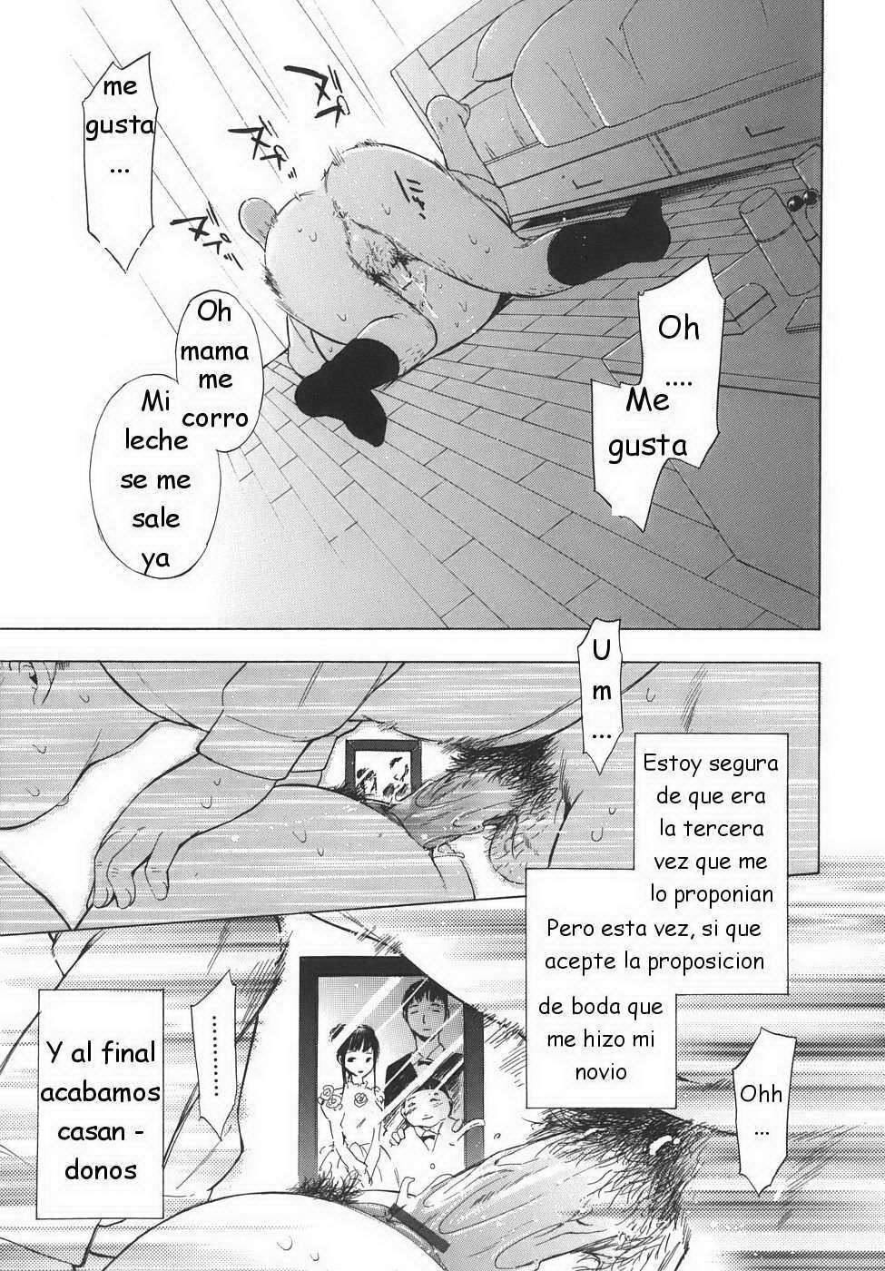 Ichi - [Perra] ESP