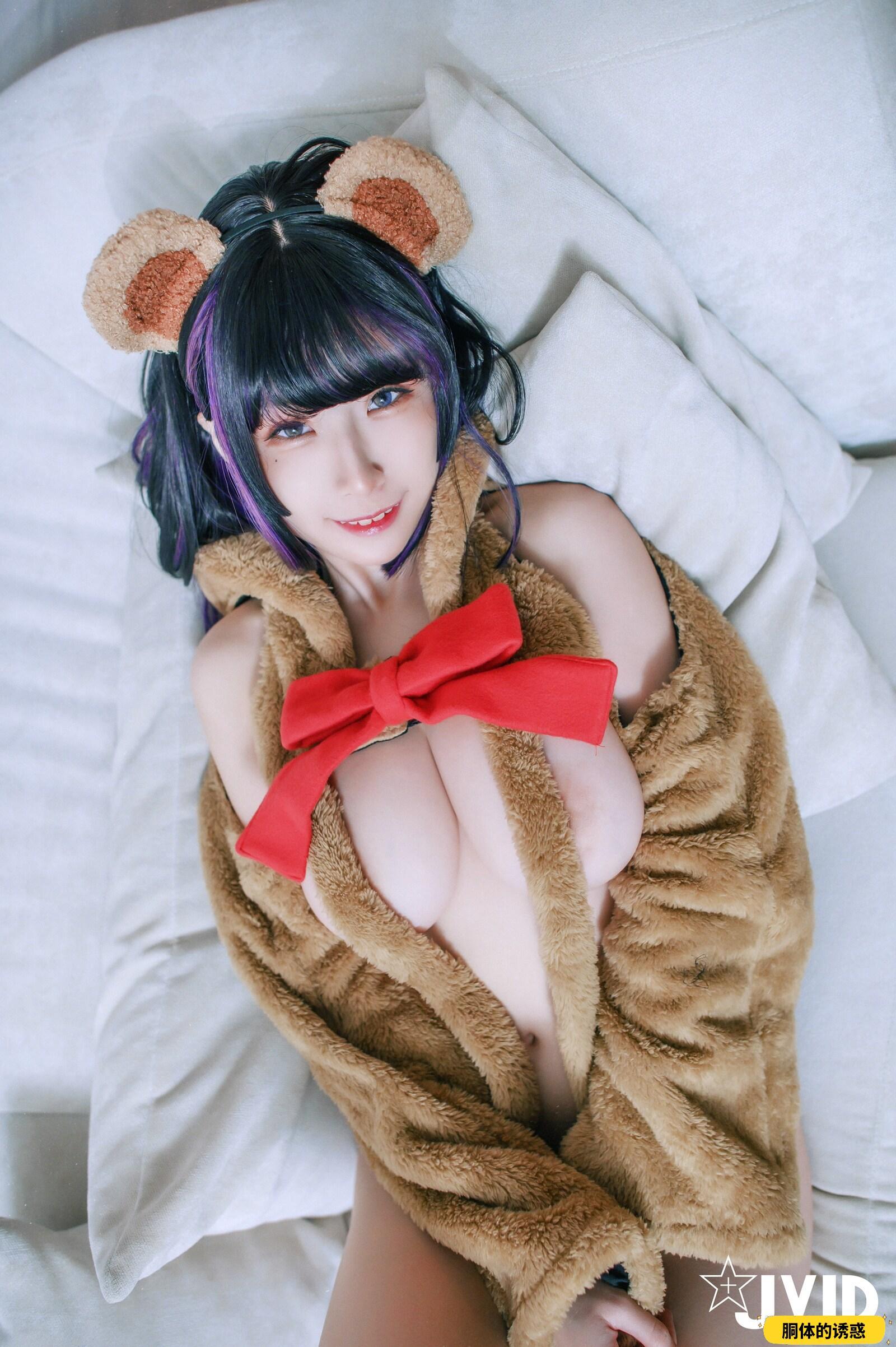 Ryoko Pack Teddy Bear