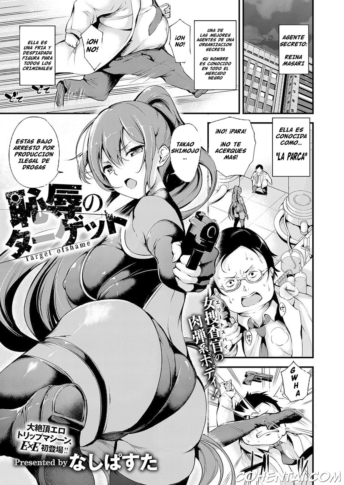 Chijoku no Target – Target ofshame (COMIC ExE 15) xxx comics manga porno doujin hentai español sexo 