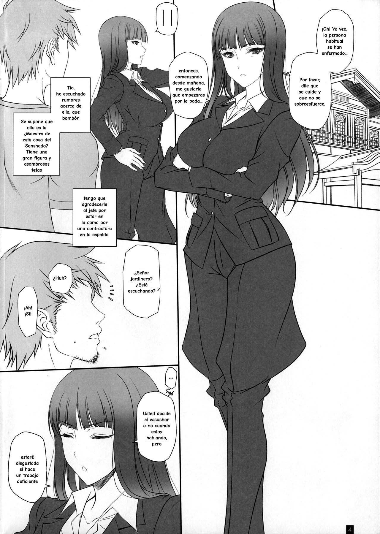 (C91) [Kemokomoya (Komori Kei)] Tsuma ga Onna ni Naru Toki Nishizumi Shiho  When My Wife Becomes a Woman Nishizumi Shiho (Girls und Panzer) [Spanish]