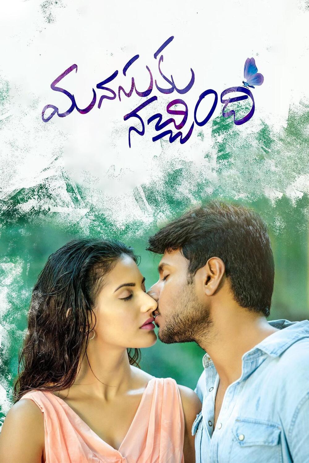 Manasuku Nachindi (Life Mein Twist) 2025 Hindi Dubbed Movie ORG 720p WEB-DL 1Click Download