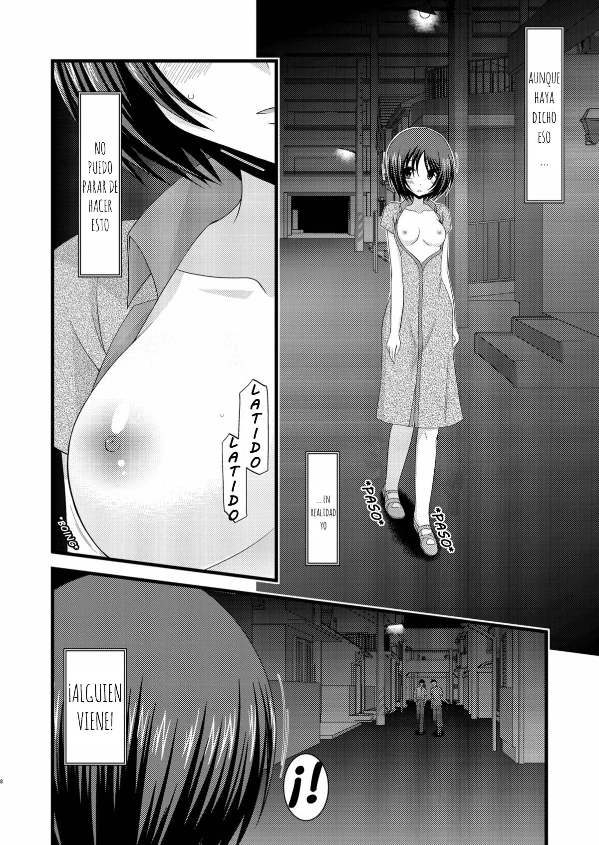 Roshutsu Shoujo Yuugi _ Chica exhibicionista 6 - 6