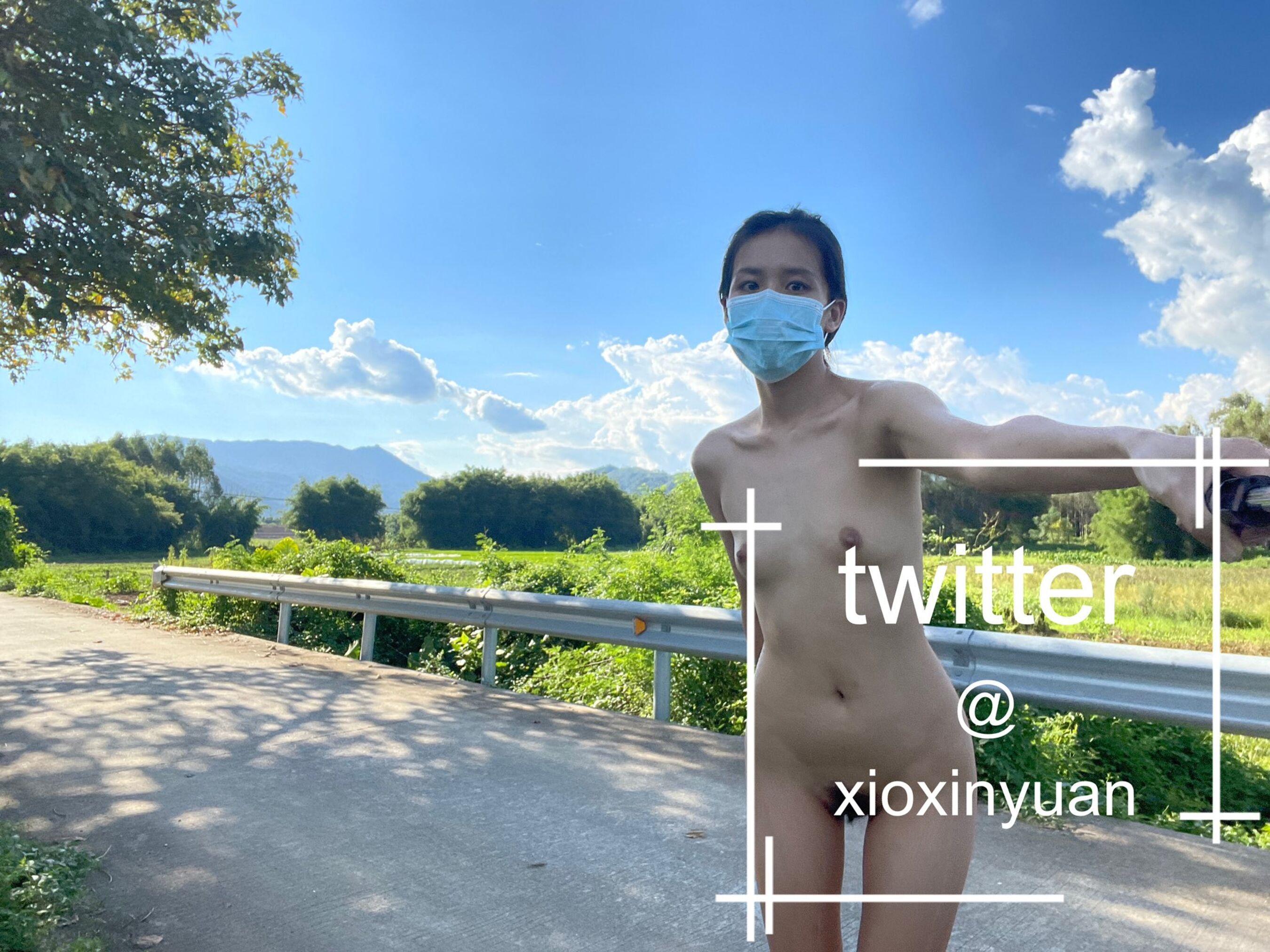 国模人体 《我爱天体》推特网红 xioxinyuan 露出合集(79)