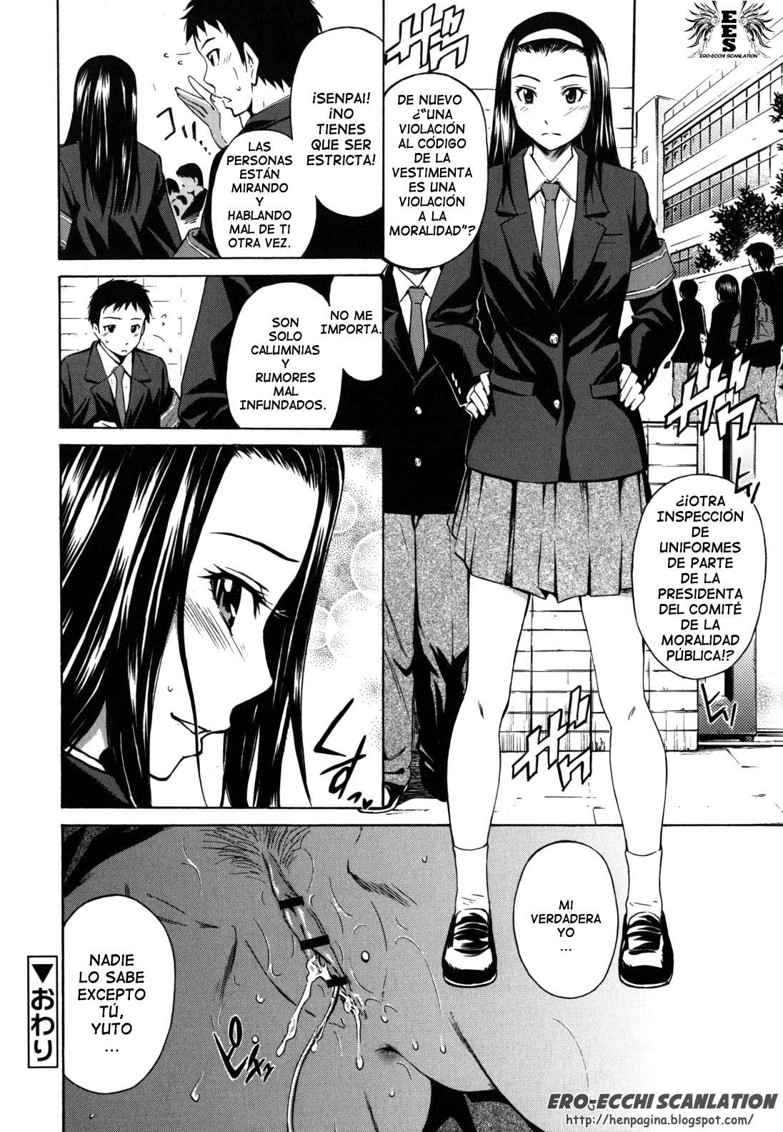 Koi no Tyunyu! Chapter-4 - 23