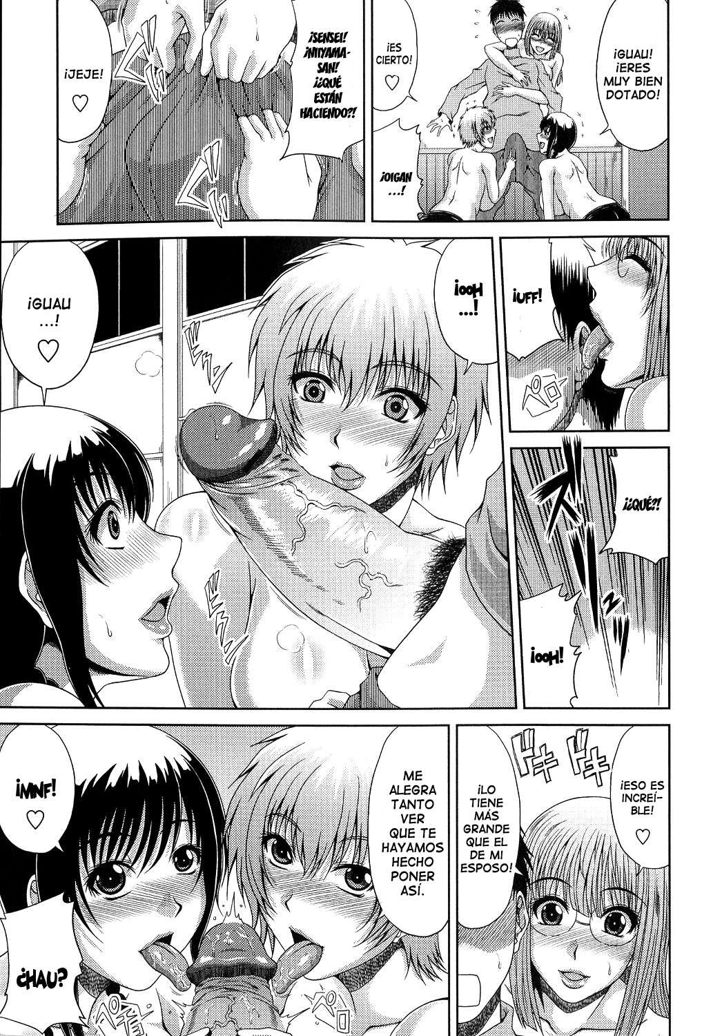 Ane Haha Kankei♥ Chapter-5 - 5