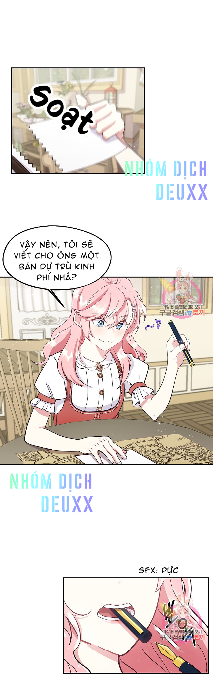 Xin Chào, Tôi Là Người Làm Vườn! Chap 3 - Next Chap 4