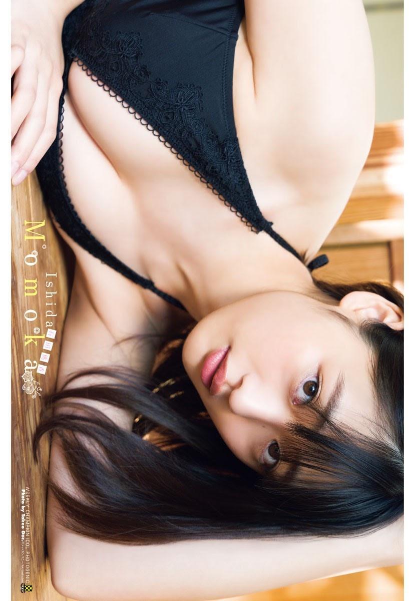 Momoka Ishida 石田桃香, Shonen Champion 2021 No.08 (少年チャンピオン 2021年8号)(12)