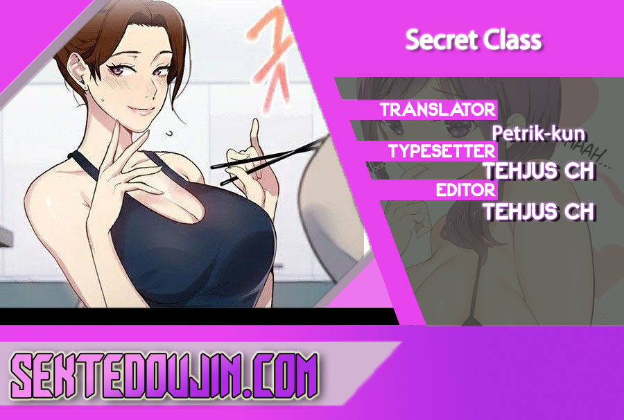 Secret classes. Secret class. Манга Secret class. Secret class 83. Тайное обучение Secret class manhwa.