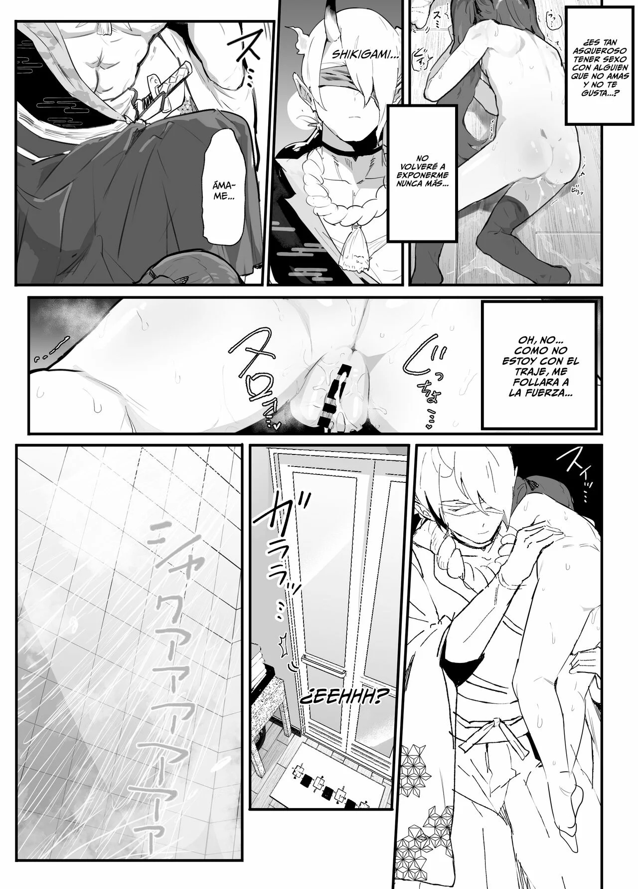 Ai In Chuugakusei Onmyouji no Seiyoku - 69