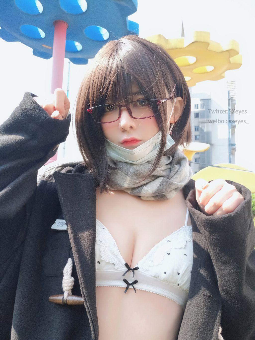 Coser @ 眼 酱 大 魔王 w Album # 40 (38 photos)(3)