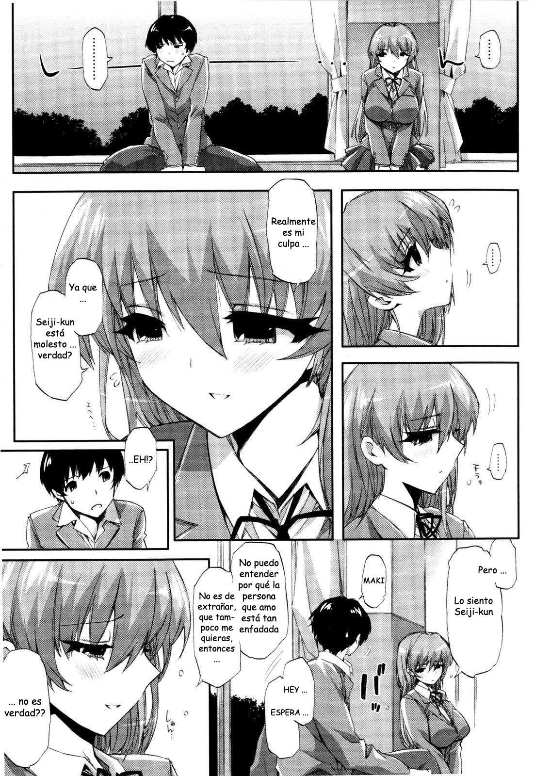 SMILE JEALOUSY Chapter-1 - 5