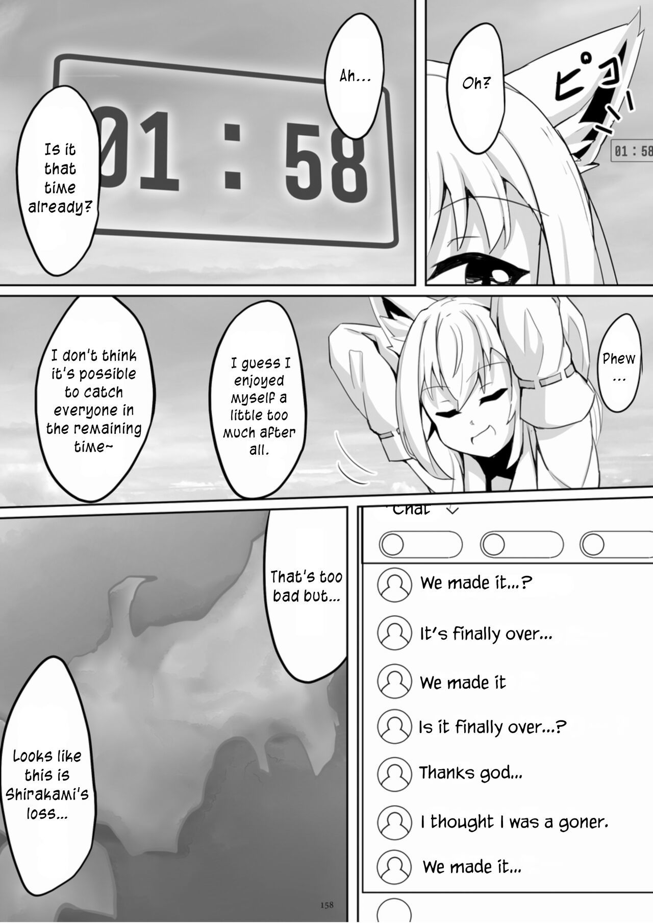 [CalmBlue (Various)] Tenshin Ranman Gigantic Extreme 8th (Various) [English] [Digital]
