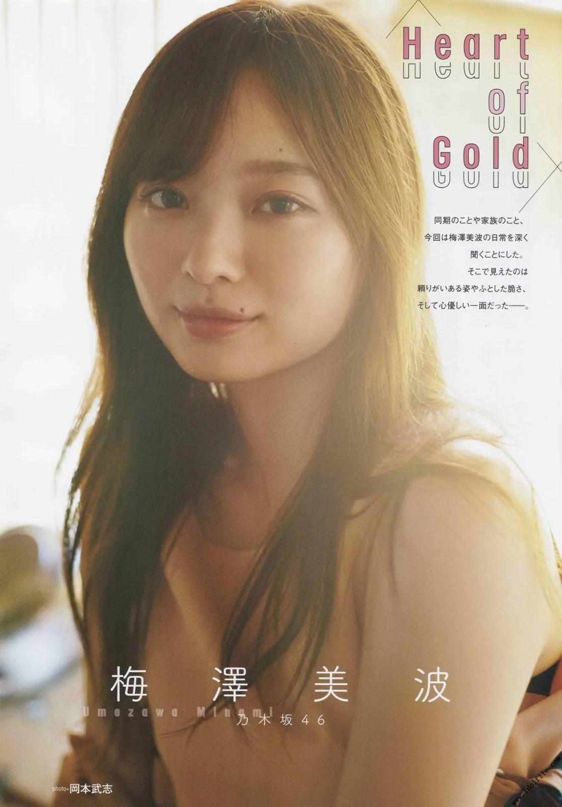 Minami Umezawa 梅澤美波, B.L.T. 2019.12 (ビー・エル・ティー 2019年12月号)(1)