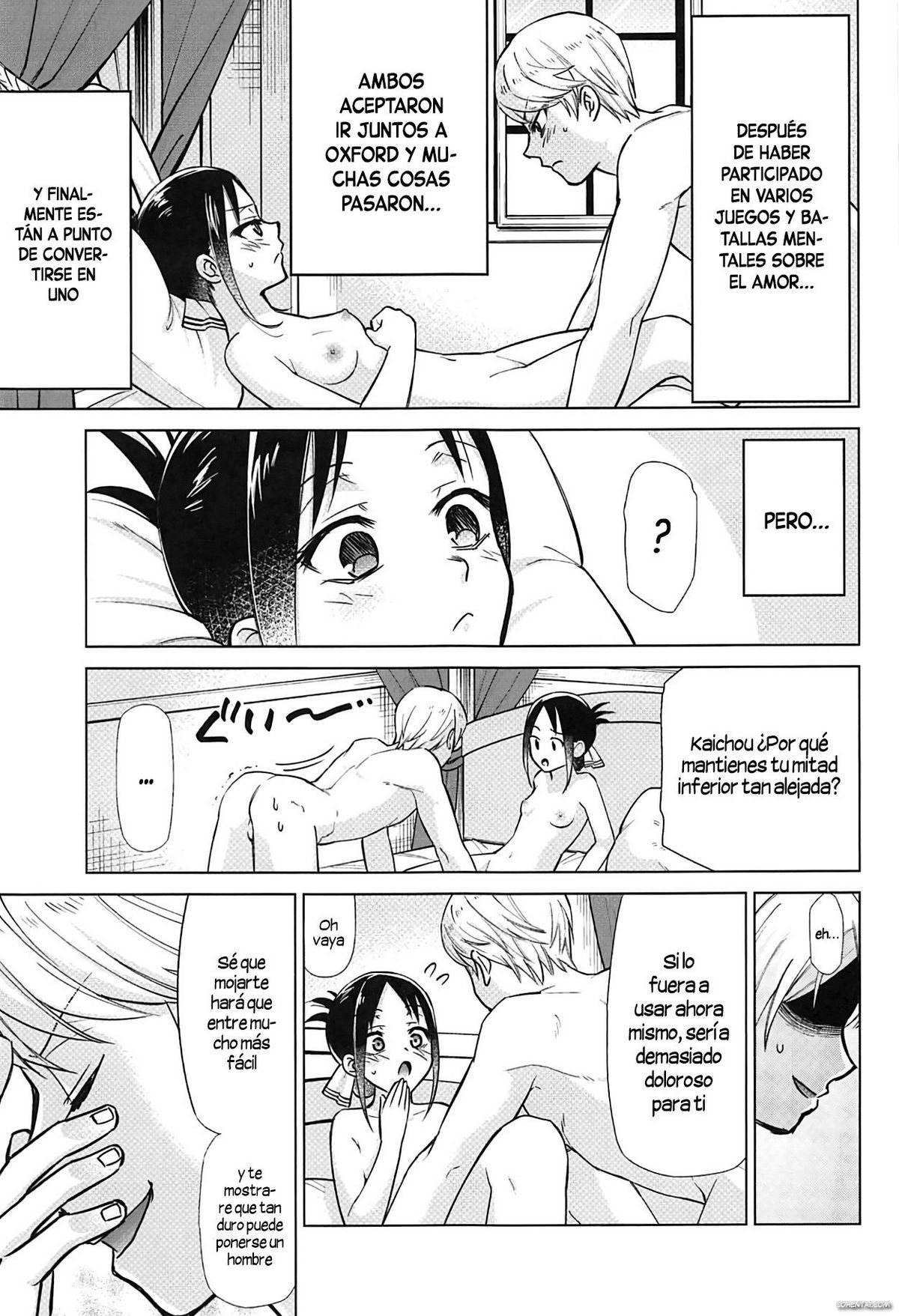 Kaguya-sama wa Shasei Sasetai (Kaguya-sama wa Kokurasetai) xxx comics manga porno doujin hentai español sexo 