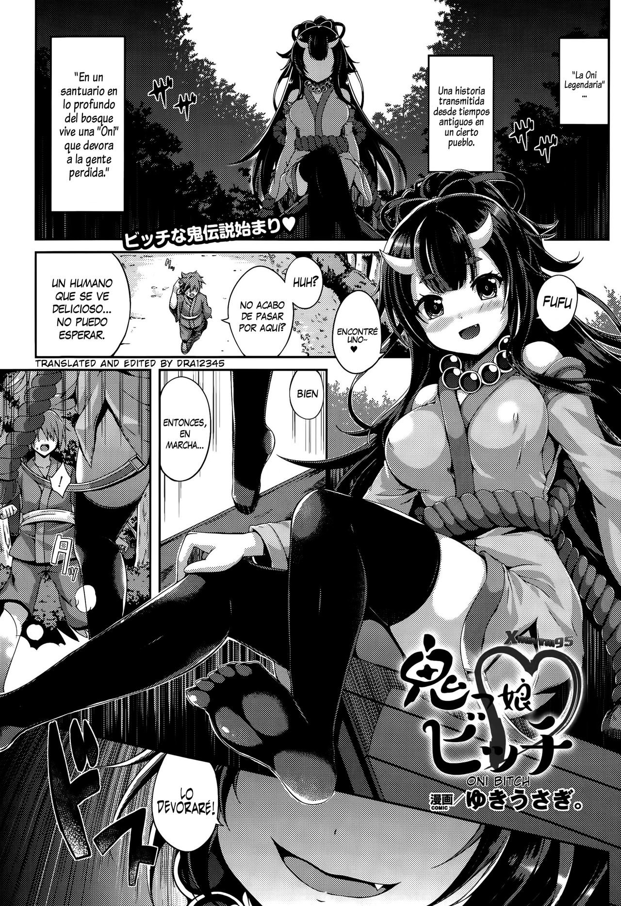 Oni Musume Bicchi - 0