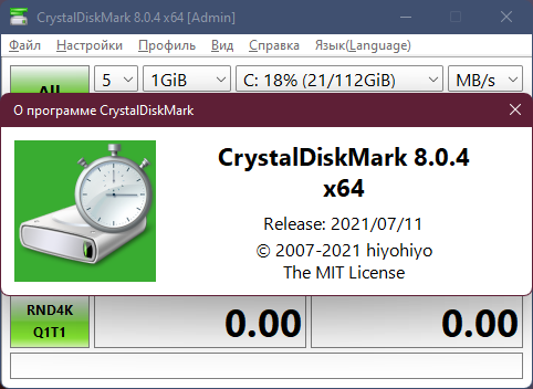 CrystalDiskMark 8.0.4b + Portable [Multi/Ru]